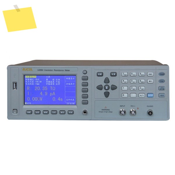 EUCOLU2684 절연 저항 계량기, 200W 사전 충전 전력, 1-1000V 연속, 옴 제품 이미지