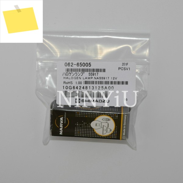 기존 Shimadzu 062-65005 12V20W UVmini-1240 텅스텐 램프 제품 이미지