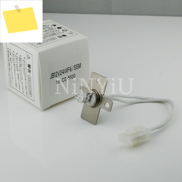 호환 Sysmex JB 12V24WF6SSM CS2000i Coagulator 램프 전구 12V 24W 제품 이미지
