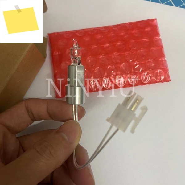 바이탈린 200 할로겐 램프 12V 제품 이미지