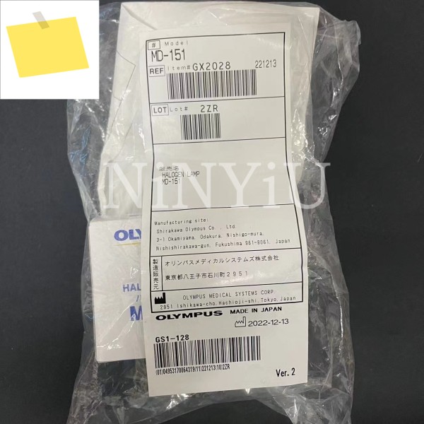 올림푸스 MD-151 할로겐 램프, JCRM, 15V, 150W 제품 이미지
