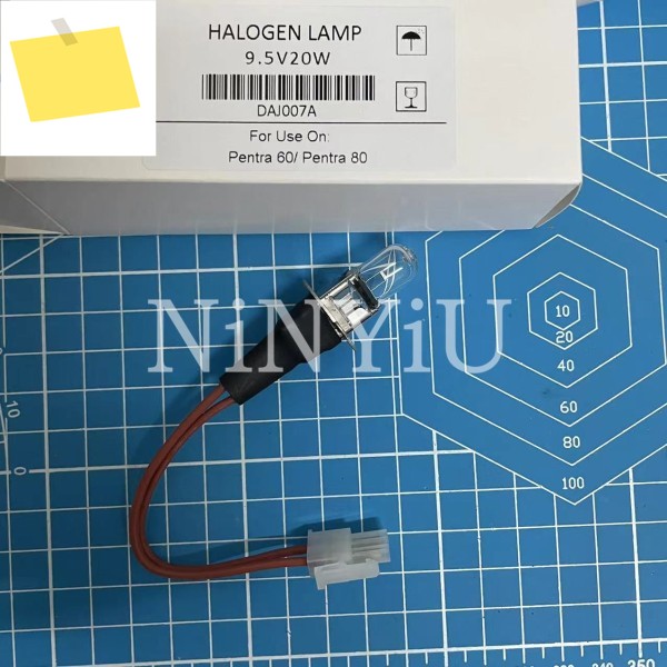 Horiba Yumizen 할로겐 램프, C230, 9.5V, 20W 제품 이미지