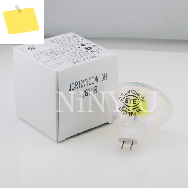 정품 EYE JCR 12V100W10H G1 IR ASM 실리콘 분류기 광원 램프, 12V 할로겐 제품 이미지