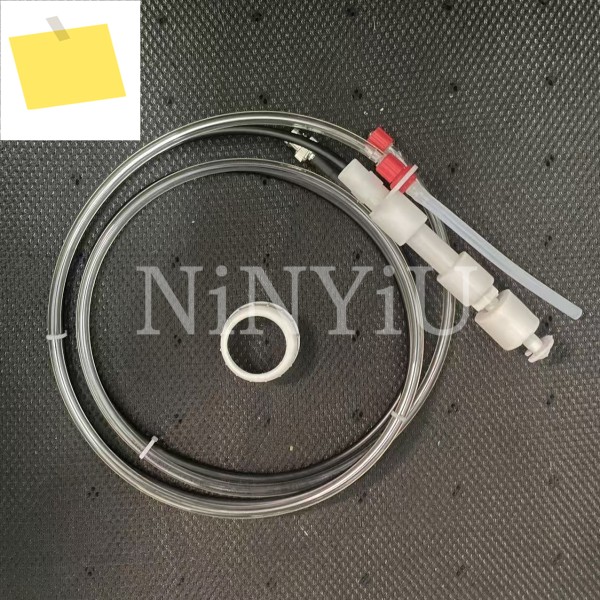 Mindray BC-20S BS-5000 액체 폐기물 캡 어셈블리 제품 이미지