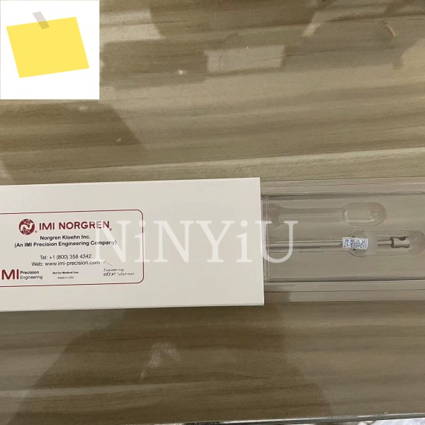 신품 원본 500μL 샘플 Mindray BS200 시약 제품 이미지