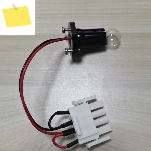 애질런트 VIS 램프 G1103-60001, G1315A, 제품 이미지