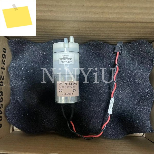 Mindray 정품 양압 펌프, BC2800, 플러스 제품 이미지