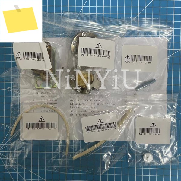 Mindray BC-6000 방지 키트, 정품 115-056984-00 3206, 1 년 예비 부품 제품 이미지