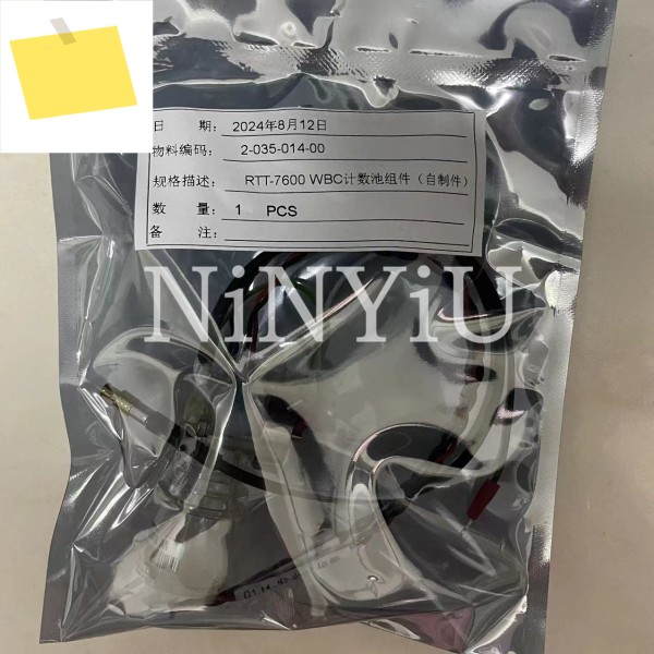 오리지널 Rayto RT-7600 WBC 카운팅 챔버, 새제품 제품 이미지
