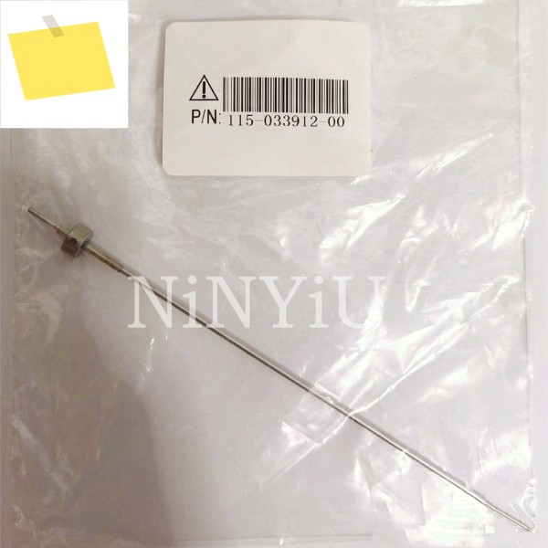 신품 원본 Mindray BC-6000 115- 033912 펑크 바늘 제품 이미지