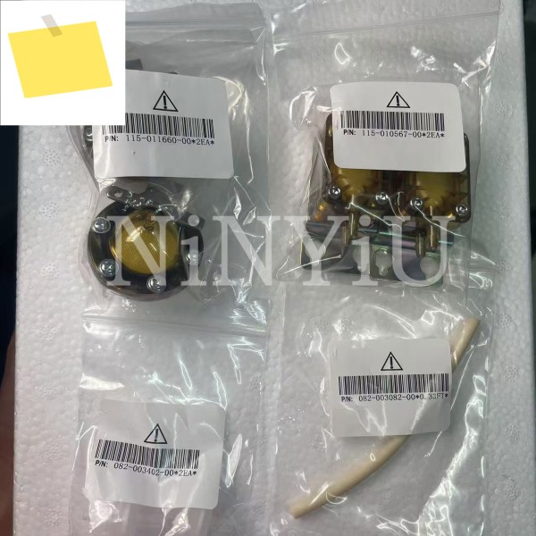Mindray 1 년 유지 보수 키트, BC-7500 115-070454-00 제품 이미지