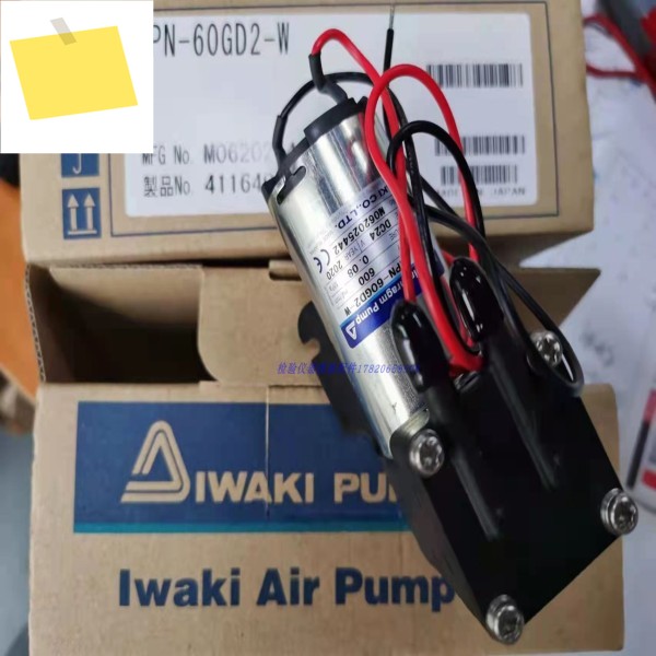 신품 Iwaki APN-60GD2-W 24V 펌프 Urit 8020A 생화학 분석기 청소 진공 제품 이미지