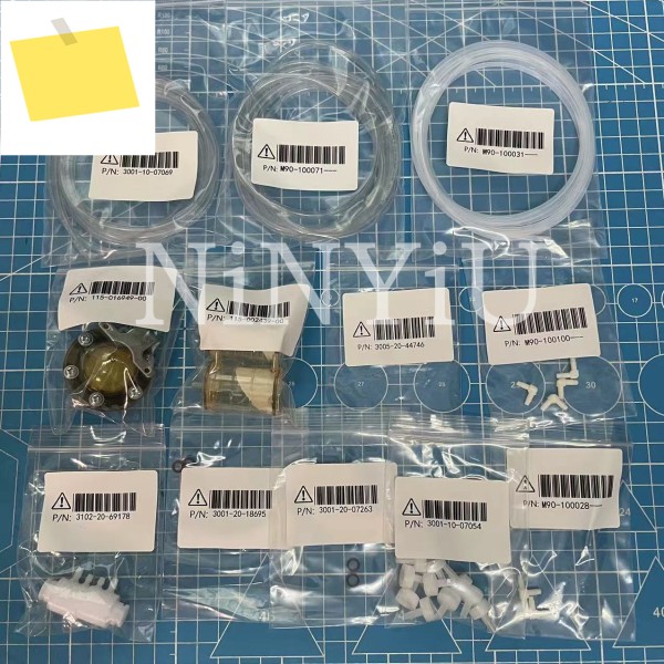 Mindray BC-3600 전체 유지 보수 키트, 801-3007-00045-00 제품 이미지