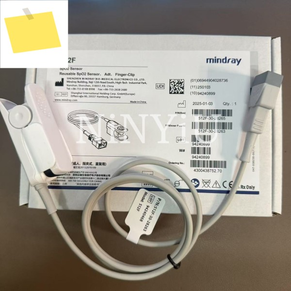 기존 Mindray 512F-30-282-63 512F 핑거 클립 센서 제품 이미지