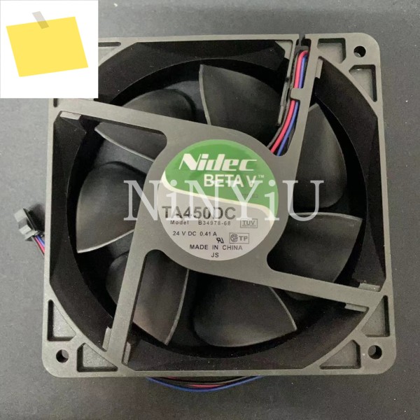 Nidec 냉각 선풍기, Mindray BS800 TA450DC 제품 이미지