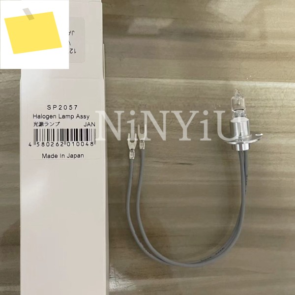 생화학 분석기 램프, SP2057, 12V20W 할로겐 TMS1024, Cormay MCG240 TOKYO BOEKI Biolis 12i 50i 제품 이미지