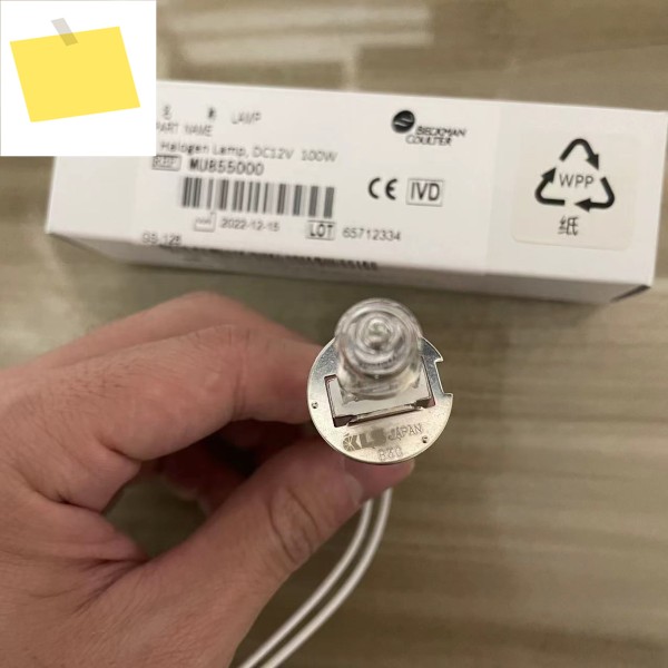 올림푸스 벡맨 쿨터 JC 12V100W H20P-C MU855000 AU5841Beckman 제품 이미지