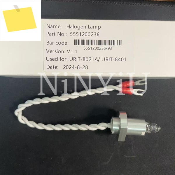 호환 가능한 할로겐 램프 Urit-8210 12V20W URIT 제품 이미지