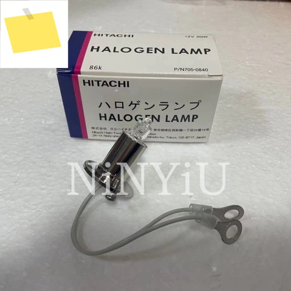 히타치 12V20W PN705-0840 KLS 할로겐 램프 Hitachi 7060 생화학 분석기 Diasys Respons 제품 이미지