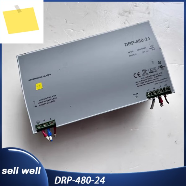 스위칭 전원 공급 장치 24V20A DRP-480-24 제품 이미지
