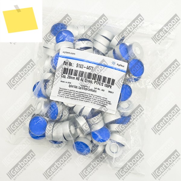 Agilent 5183-4477 캡 및 셉타, 크림프, 헤드스페이스, 알루미늄, PTFE실리콘 20mm, 100pk. 크기 제품 이미지