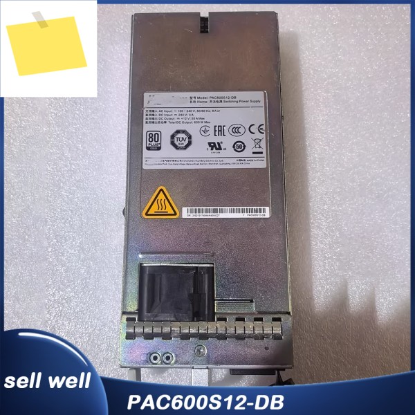 스위치 전원 공급 장치 600W PAC600S12-DB 제품 이미지