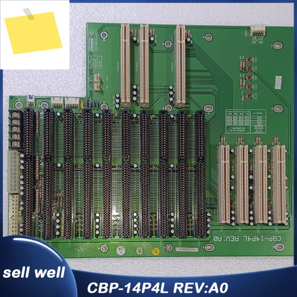 ADLINK 산업용 베이스 플레이트 CBP-14P4L REV:A0용 제품 이미지