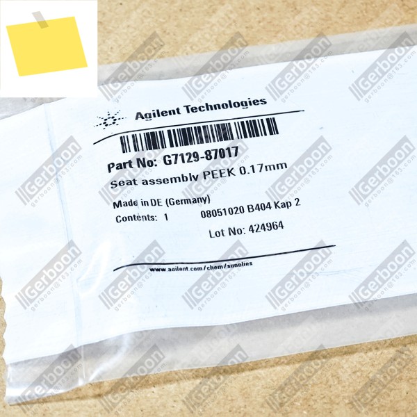 Agilent G7129-87017 1260 Infinity LC 시스템, 니들 PEEK, 0.17mm 내경 모세관, II 및 바이알 샘플러용 제품 이미지