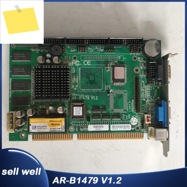 AR-B1479 V1.2 산업용 마더보드 하프 길이 카드 제품 이미지