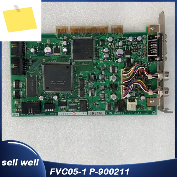 FVC05-1 P-900211 아날로그 이미지 캡처 카드 제품 이미지