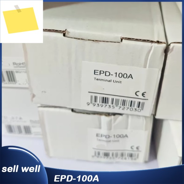 터미널 유닛 EPD-100A 제품 이미지