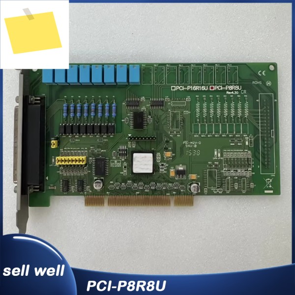8채널 절연 디지털 입력 릴레이 출력 카드 PCI-P8R8U PCI 제품 이미지