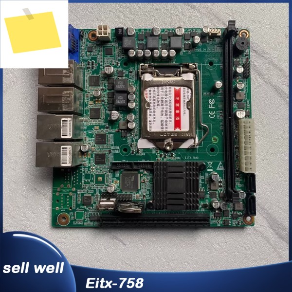 4포트 산업용 마더보드 LGA1151 i7i8 Eitx-758 제품 이미지