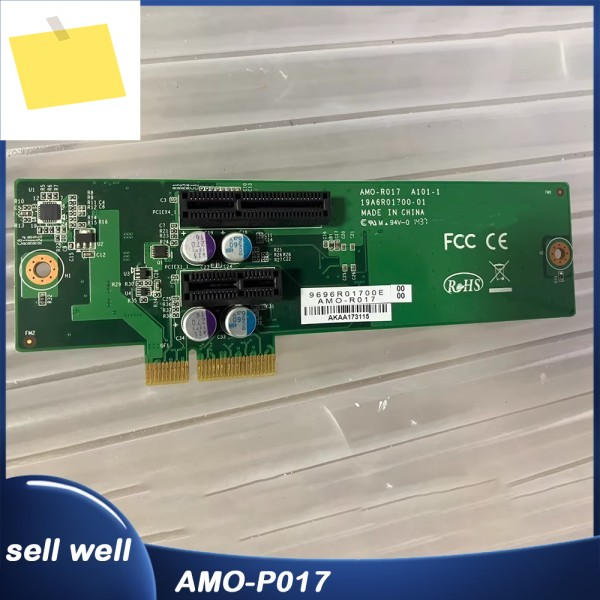 어드밴텍 ark-3500 어댑터 카드 AMO-P017용 제품 이미지