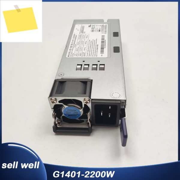 CRPS 전원 공급 장치 이중화 모듈 2200W 제품 이미지