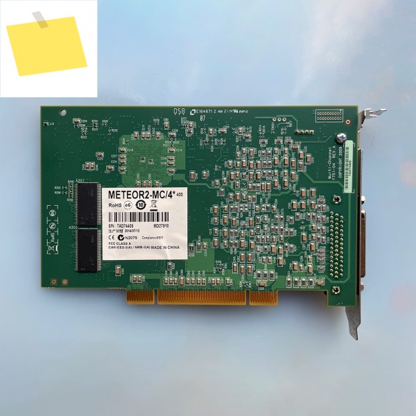 METEOR2-MC4 Y751-04 05 REV.A 이미지 캡처 카드 제품 이미지