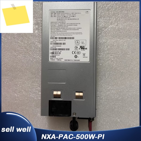 전원 공급 장치 NXA-PAC-500W-PI 제품 이미지