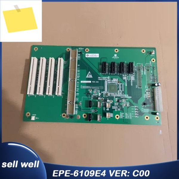 산업용 제어 컴퓨터 베이스 플레이트 EPE-6109E4 VER: C00 제품 이미지