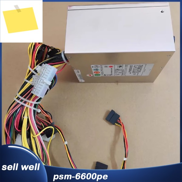 워크스테이션 전원 공급 장치 600w psm-6600pe 제품 이미지