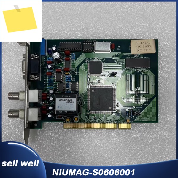 NMI20_PCIADC_V10 획득 카드 NIUMAG-S0606001 제품 이미지