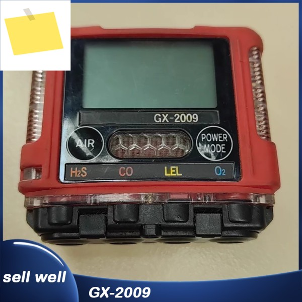 4-in-1 가스 감지기 GX-2009 제품 이미지