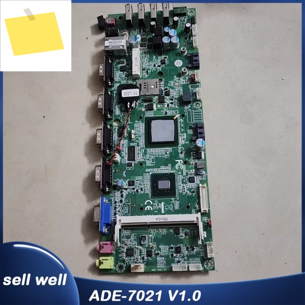 산업용 마더보드 ADE-7021 V1.0 제품 이미지