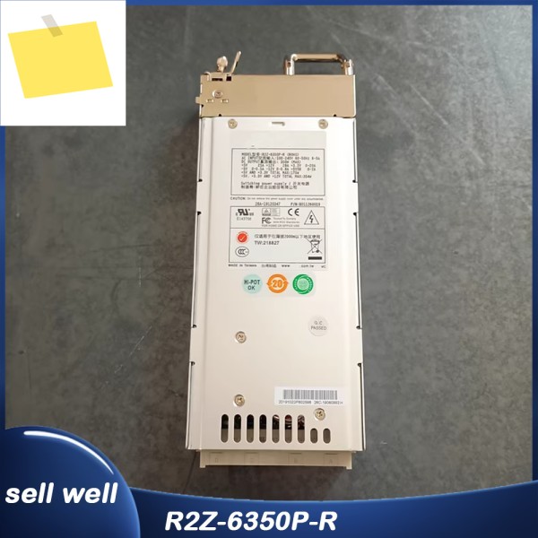 350W 서버 방화벽 이중 전원 공급 장치 R2Z-6350P-R 제품 이미지