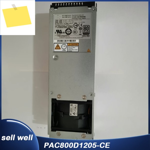 S5300V3 800W 스토리지 서버 PAC800D1205-CE 제품 이미지