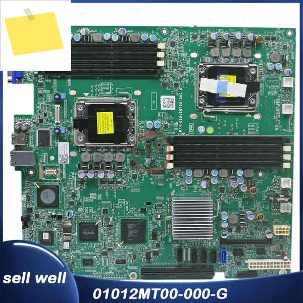 파워엣지 R510 서버 마더보드 01012MT00-000-G 제품 이미지