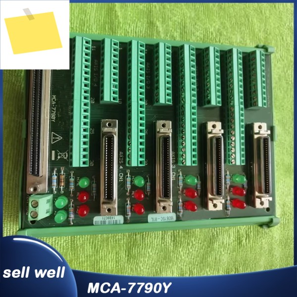 정션박스 획득 카드 MCA-7790Y 제품 이미지