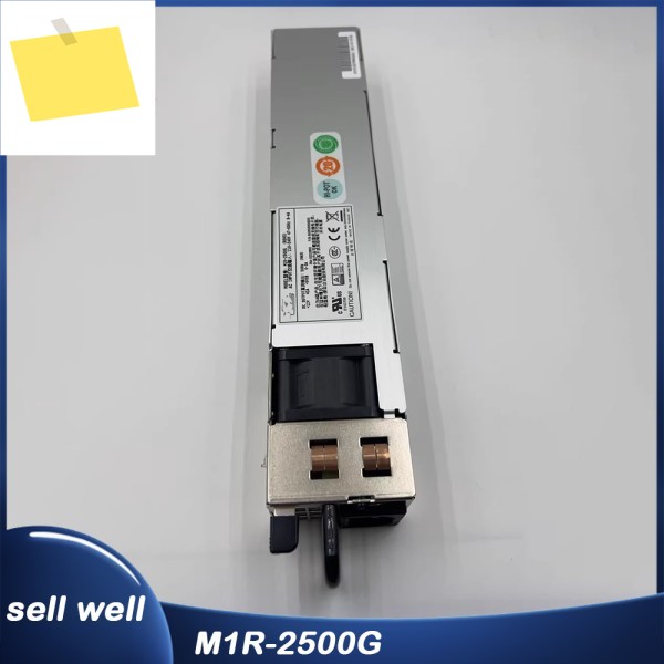 서버 전원 공급 장치 500W M1R-2500G 제품 이미지
