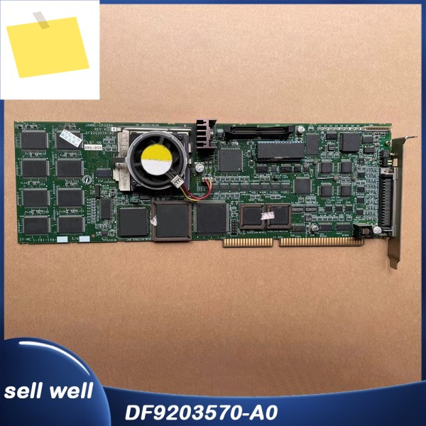 JAMMC-CP300A REV.A04 수집 카드 DF9203570-A0 제품 이미지