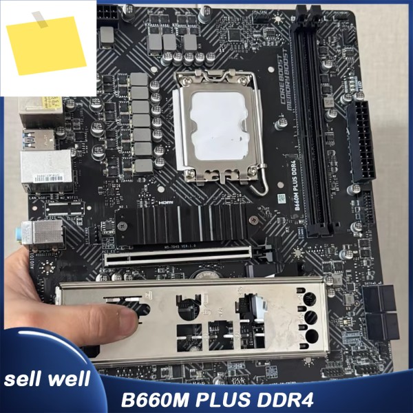 LGA1700 메인보드 B660M-PLUS DDR4 제품 이미지
