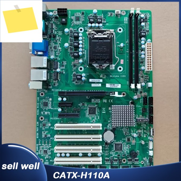 ARC-648M 산업용 제어 마더보드 CATX-H110A 제품 이미지